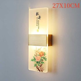 Plum, Orchid, Bamboo, Chrysanthemum LED Bedside Lamp (Option: Peony-27x10cm-Warm light)